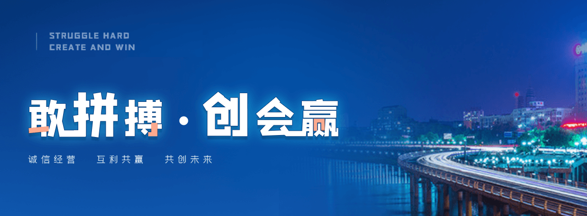 安庆厂房地坪施工厂家